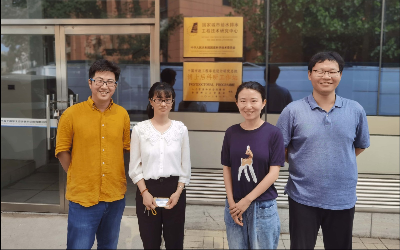 图片6.jpg 图片6.jpg