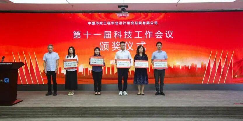 图片16.jpg 图片16.jpg