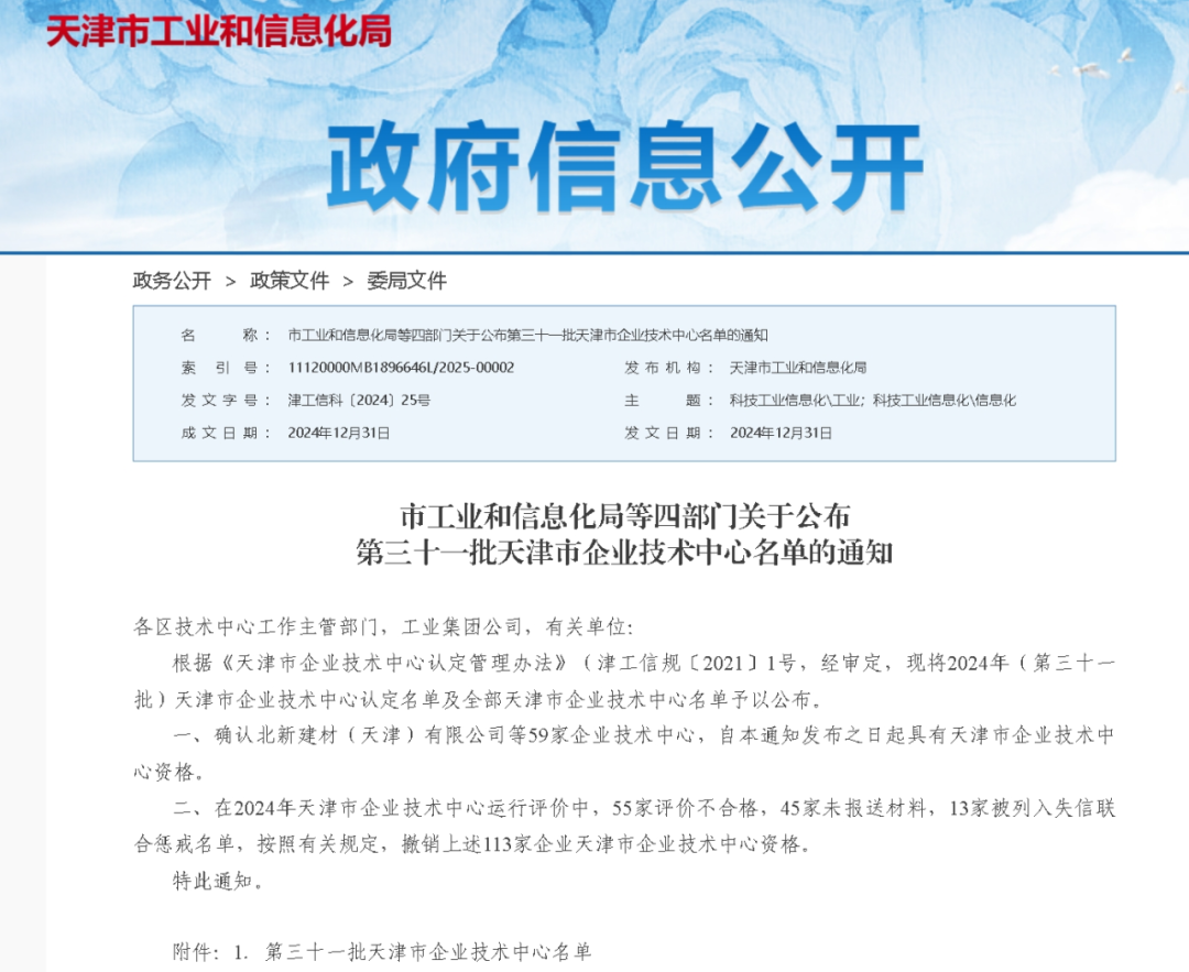 图片39.png