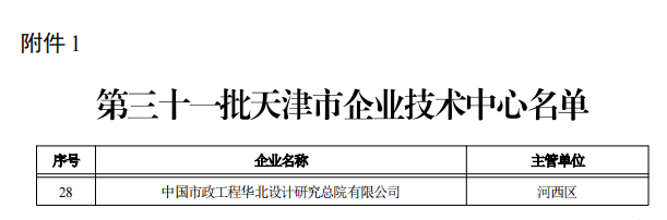 图片40.png